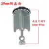 Tapón de Desagüe para Lavabo Estilo Europeo, Accesorios de Desagüe para Lavabo, Tubo de Desagüe con Barra Cruzada para Núcleo Elevador de Lavabo