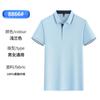 Camisa polo de verão de alta qualidade gola lapela manga curta camiseta roupa de trabalho empresa roupa de trabalho impressão de logotipo