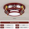 Luminária de teto em jacarandá estilo chinês 2022 para sala de estar com controle remoto, quarto, sala de jantar, luminária quadrada, vendas diretas da fábrica de luminárias Zhongshan