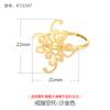 Anel de Prata de Lei 925 Masculino e Feminino Suporte Vazio Ouro Antigo DIY Suporte para Pingente de Cera de Abelha Ouro Areia Turquesa Anel Conformável Suporte