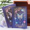 Lianhua mariposa retro libro de mano nuevo regalo libro diario cuaderno libro de mano literario libro de regalo transfronterizo