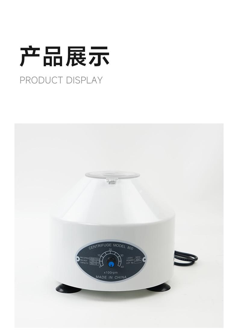 详情_07.png