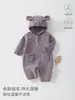 Mono de otoño e invierno para bebé niño y niña, mameluco de manga larga para bebé, con capucha de forro polar Clase A, traje lindo y suave para gatear