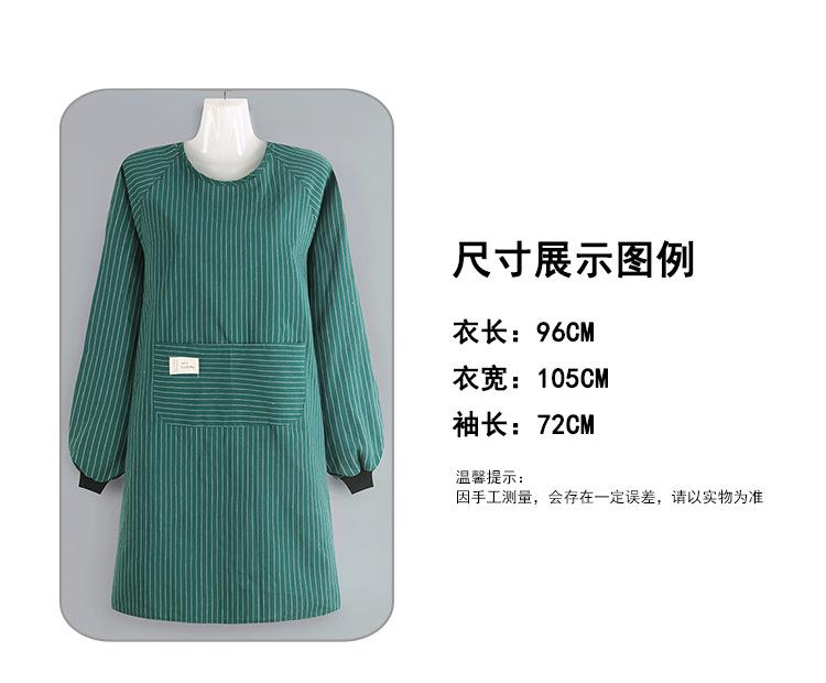 详情页-拷贝_04.jpg