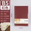 Caja de Regalo para Cuaderno A5 Set Personalizado Se Puede Imprimir con Logo Bloc de Notas de Negocios Simple B5 Libro de Actas de Reunión Venta al por Mayor