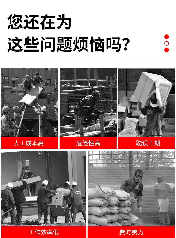 3吨电动叉车_01 (3)