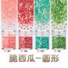 Cuentas redondas pequeñas de 2 mm para uñas, con lentejuelas, color caramelo mate, para joyería de uñas, relleno de pegamento de cáñamo.
