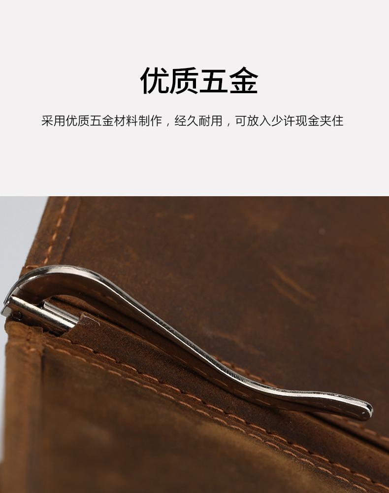 4300详情页-17.jpg