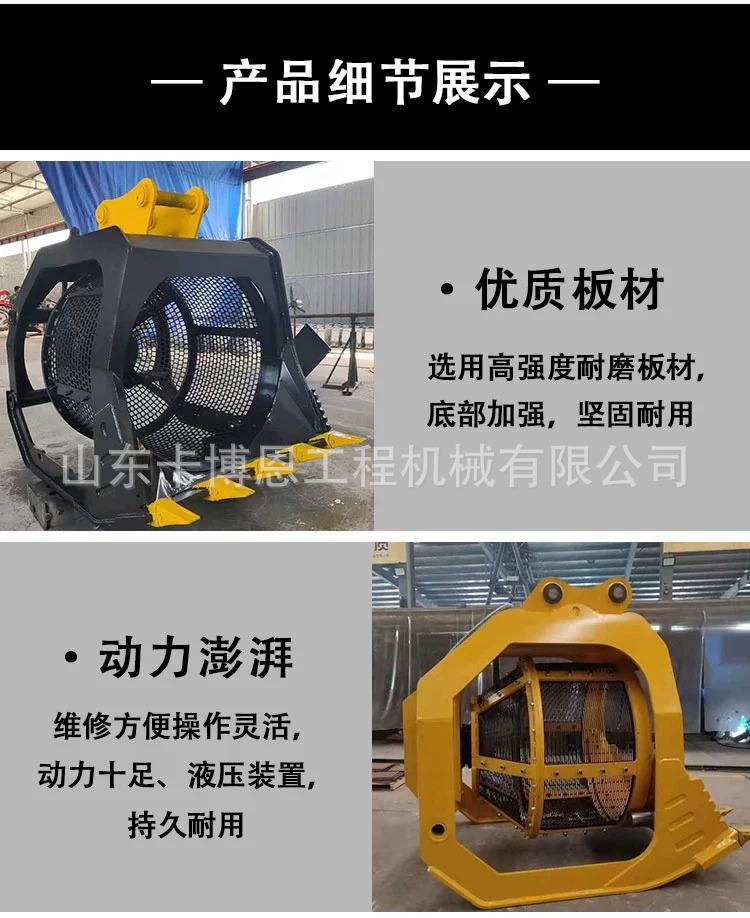 详情图片_4.jpg