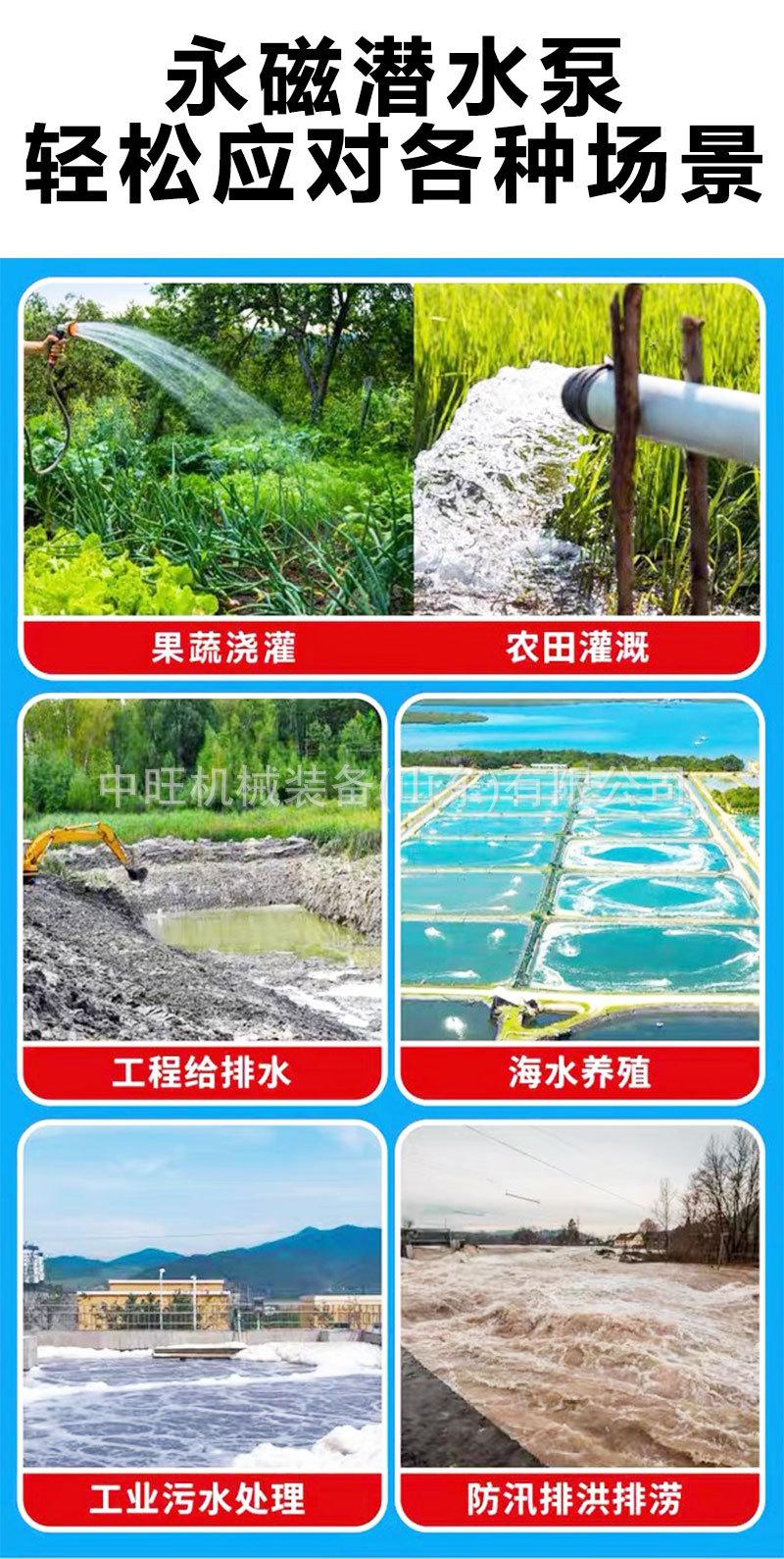 详情页_03.jpg