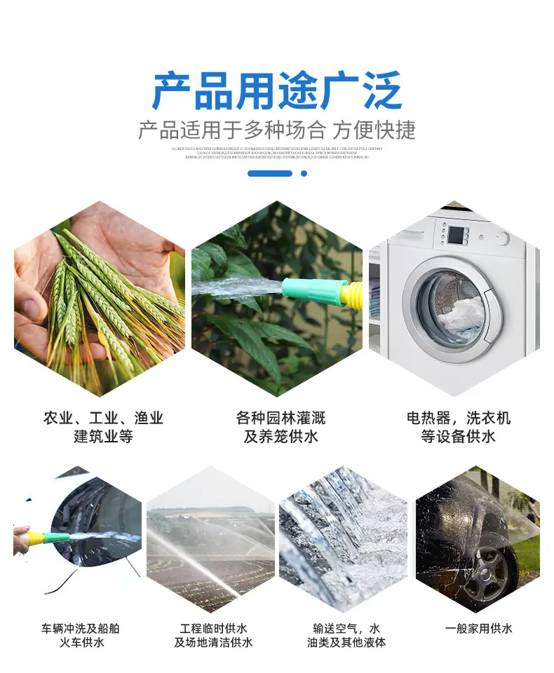 详情页_04