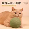 Brinquedo de erva-de-gato para gato para autoentretenimento e alívio do tédio, bola de erva-de-gato mastigável durável, vara catnip teaser para gato, vara teaser para ranger os dentes, brinquedo para gato