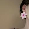 Pendientes de gasa de malla con atmósfera de hada y perlas de colores con aguja plateada, estilo Mori, combinables con todo, dulces y frescos para niña.