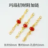 Colgante Pequeño de Ágata Roja Relleno de Oro de 24 Quilates Natural Accesorios para Joyería DIY Material para Collares Pulseras Pequeños Accesorios de Ágata