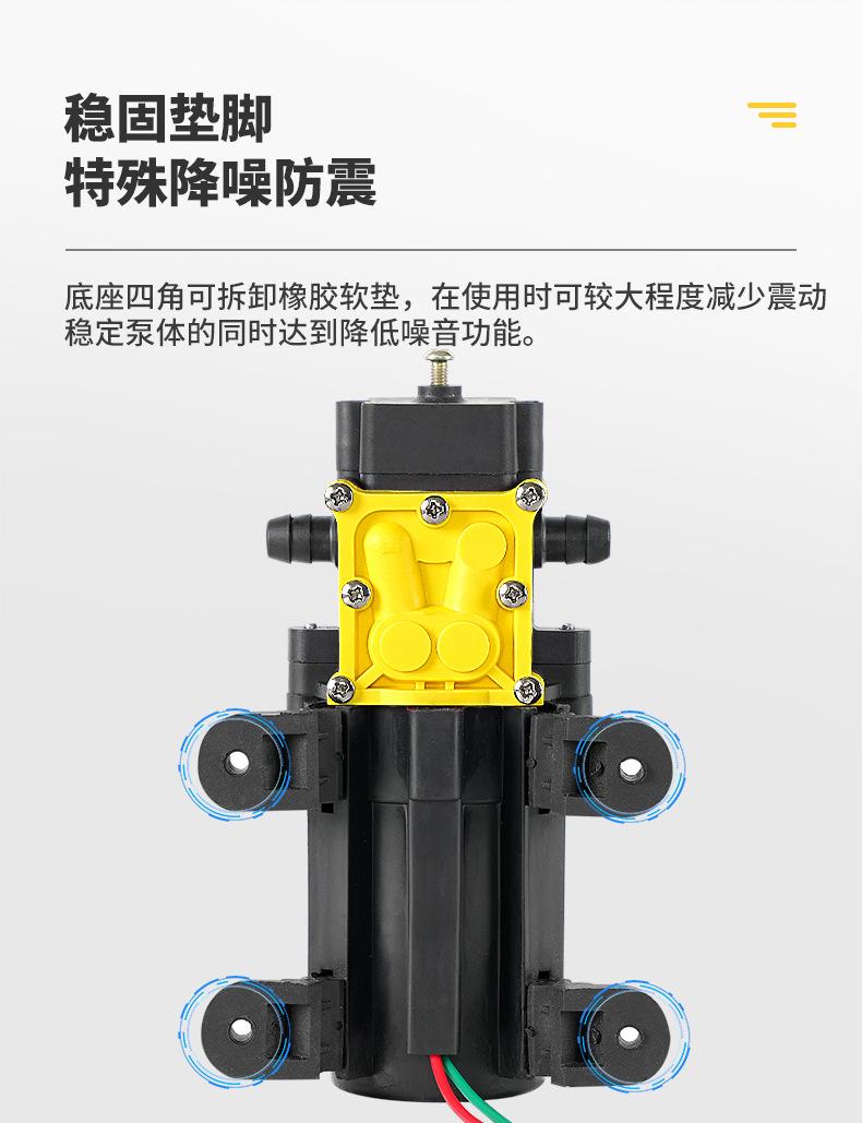 水泵详细黄_07.jpg