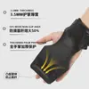 Protectores de Palma de Cuero Deportivo, Equipo Protector de Fitness, Muñequeras para Powerlifting, Protectores de Palma Antideslizantes Resistentes al Desgaste para Barra de Dominadas, Productos en Stock del Fabricante