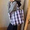 Bolso Estilo Coreano Estilo Perezoso 2025 Nuevo Estilo Bolso de Gran Capacidad Moda Femenina Simple a Cuadros Casual Bolso de Hombro