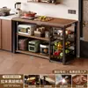 Estante de almacenamiento para cocina, cesta multifuncional para verduras, encimera de corte, estante de almacenamiento para microondas y utensilios de cocina, gabinete lateral, mesa multicapa