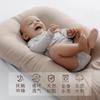Cama dentro de la cama para bebé calmante anti-sobresalto ayuda para dormir portátil para dormir cama biónica nido para bebé seguro anti-vuelco infantil