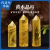 Columna de Cristal Amarillo Prisma Hexagonal de Punta Única Piedra Cruda de Cristal Amarillo Pulida Adorno de Escritorio para Oficina en Stock Columna de Cristal Amarillo