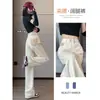 Jeans Wide Leg Bege Branco Feminino Primavera e Outono Cintura Alta Versão Estreita Calças Retas Verticais Pequenas em Cor Contrastante