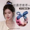 Gomas para el Cabello para Mujer Set de 86 Piezas Estilo Coreano Alta Elasticidad Goma para el Cabello de Oso Engrosada y Ensanchada Cuerda para Recoger el Cabello en Cola de Caballo Alta