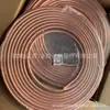 Tubos de cobre para ar condicionado central e serpentinas de cobre para mosquiteiros, padrão nacional Tp2, suporte direto da fábrica para refrigeradores de refrigeração, pode ser exportado