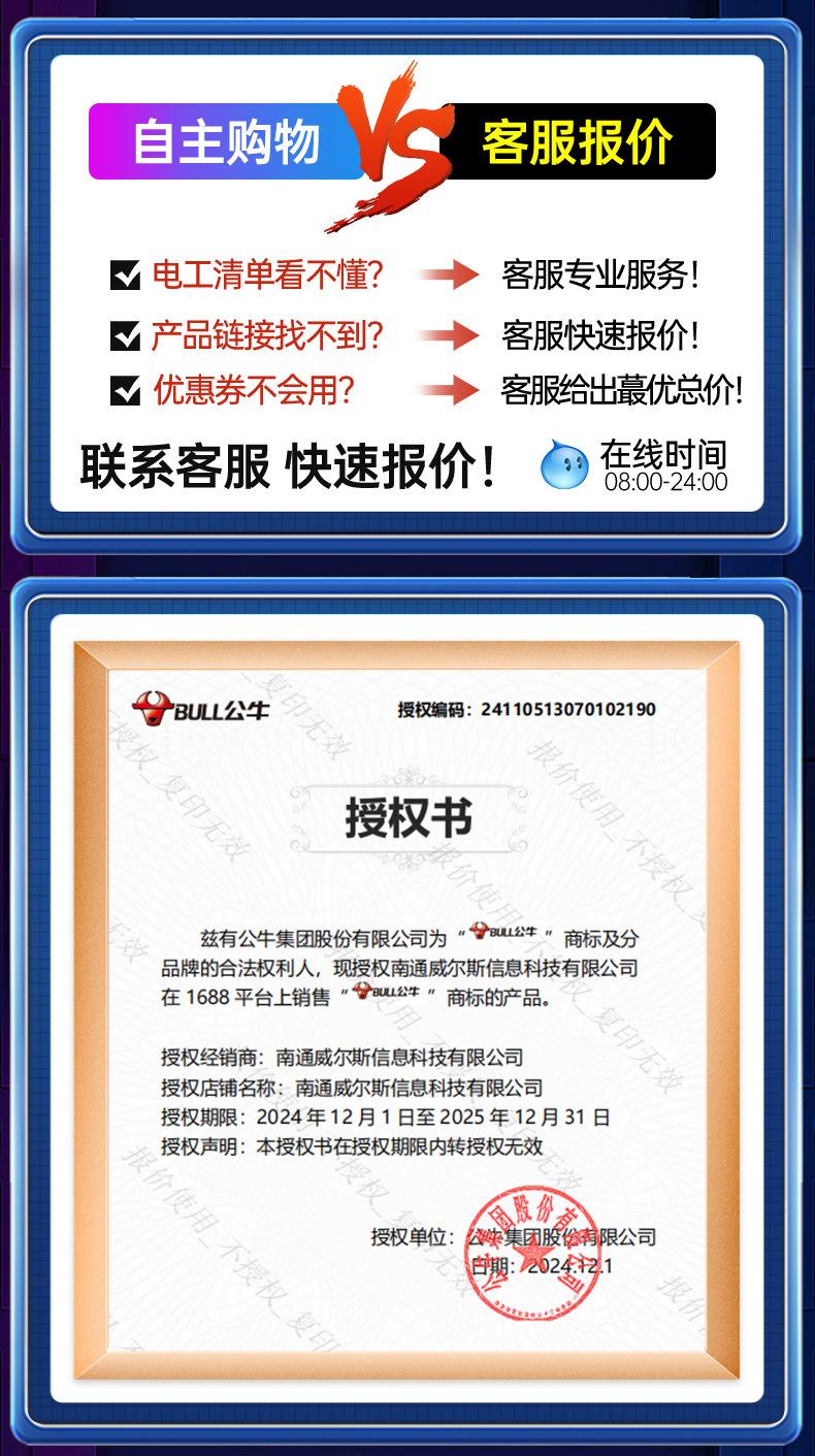关联_01.jpg