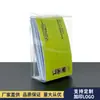 Caixa de Cartão para Pet de Fábrica em Shenzhen Tampa Superior e Inferior de Plástico Transparente Caixa de Cartão de Visita para Pet Caixa de Embalagem para Cartão de Pet