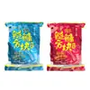 Isca de Peixe Cubo Grande de Milhete do Mestre Liu Zhiqiang Isca de Peixe para Pesca Selvagem, Sabor Morango Aroma Ácido Universal