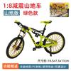 Adornos de Modelo de Bicicleta de Aleación Transfronterizos Simulación Bicicleta de Montaña Bicicleta de Descenso Bicicleta de Carretera Bicicleta Regalo Juguetes Venta al por Mayor
