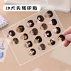 72 calcomanías de transferencia Ray-Ban de cabeza grande, lindo Zi Yu, Tian Xu, material de emoji de cabeza grande de Ning, mercancía de apoyo para fans de maíz dulce