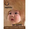 Adereços para Foto de Celebração de Mês Completo e Cem Dias de Bebê, Decoração de Sacola de Papel Kraft para Cerimônia de Aniversário Infantil Atacado