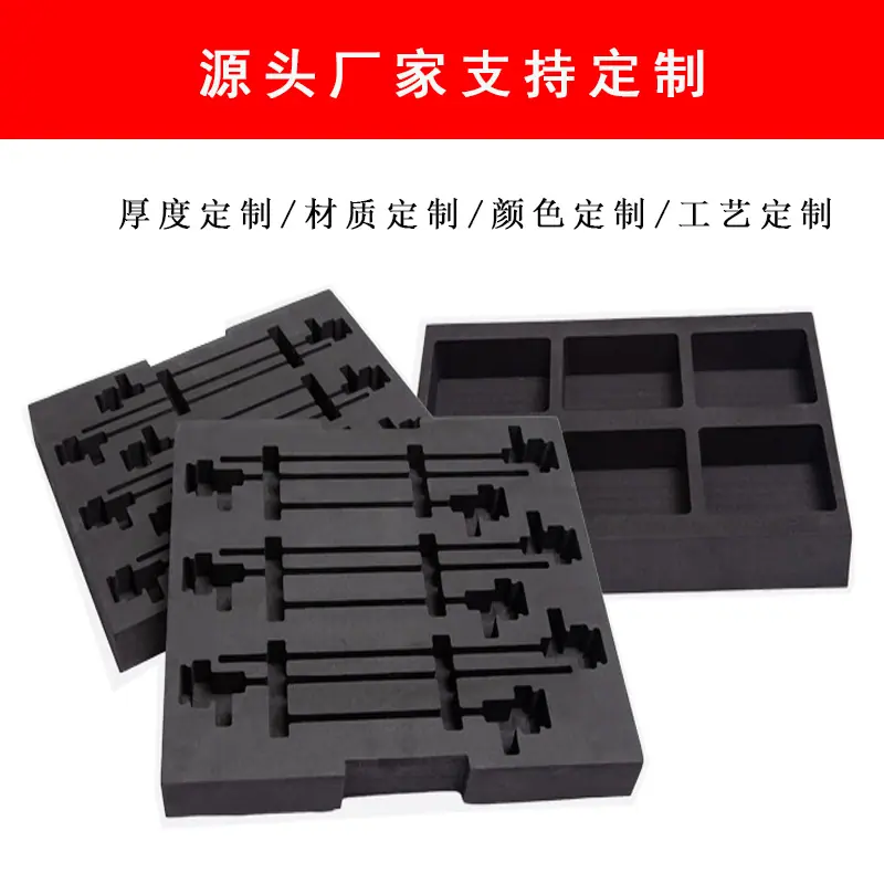 详情页4.
