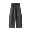 Pantalones Anchos de Pierna de Guadaña de Cintura Alta Estilo Japonés para Mujer, Nuevo Estilo Primavera y Otoño, Holgados, Relajados, Adelgazantes, Casuales
