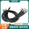 Compatible con excavadora PC200-7, ensamblaje de tubería de aceite hidráulico 02761-00216 prensado de precisión, utilizado para reparación y reemplazo