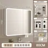 Suministro exclusivo transfronterizo de gabinete espejo de baño inteligente con forma de arco con portapañuelos separado, estante de maquillaje de baño montado en la pared y solución de almacenamiento