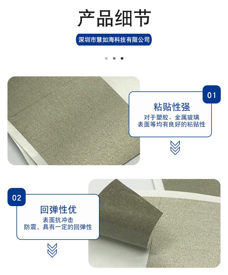详情板式_07