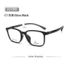 Casual de Negocios 22780 Ligero y Duradero Tr90 Gris Coco Montura para Gafas Estilo Coreano Sencillo Aspecto de Alta Inteligencia Montura para Gafas de Prescripción