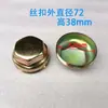 Tapa de Cabeza de Eje de Tractor, Cubierta Antipolvo para Cabeza de Eje, Cubierta de Cubo Delantero con Hebilla, Cubierta Antipolvo, Tapa de Cabeza de Eje con Anillo de Acero, Cubierta Exterior de Rodamiento