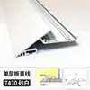 Canaleta de luz inclinada con forma de arco tan fina como el ala de una cigarra techo suspendido canaleta de luz reflectante techo con patrón sinuoso perfil de aluminio de techo luz lineal para lavado de paredes