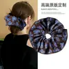 Scrunchie floral multicamadas estilo coreano, elástico de cabelo de alta qualidade, corda para coque estilo preguiçoso, acessório de cabelo elástico