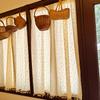 Cortina de Algodón Estilo Japonés con Borlas de Margarita para Barra de Cocina Cortina Corta Japonesa Ventana Flotante Cortina de Media Ventana para Café