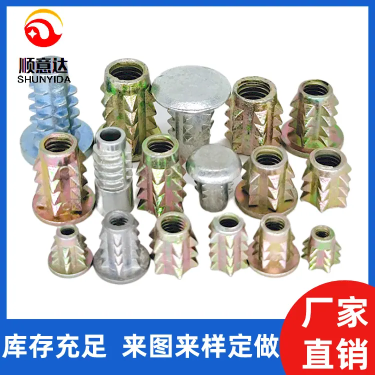 顺意达刺母1
