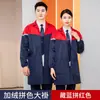 Casaco impermeável com forro de fleece e logo personalizado, roupa de trabalho com botões, roupa de trabalho adulta espessa, moderna e antimanchas