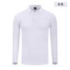 Polo de solapa de algodón peinado de 210 g, mameluco, camiseta de manga larga, logotipo impreso personalizado, camisa de cultura corporativa, herramienta