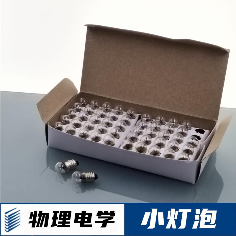 1736230466482_副本
