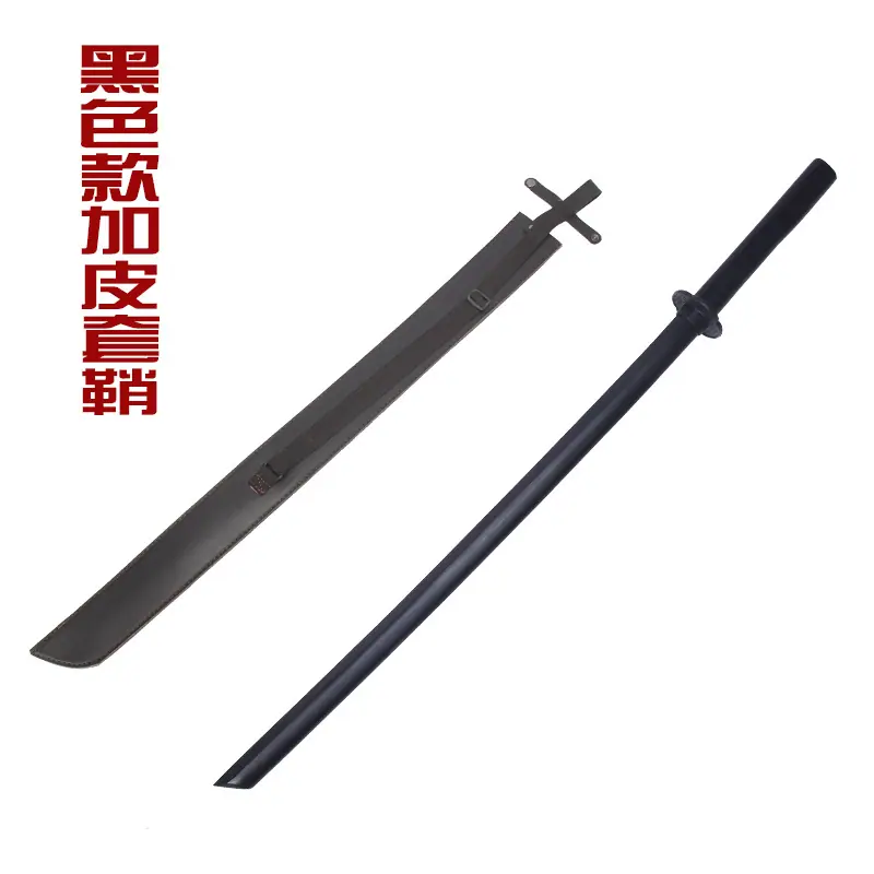 黑色款加皮套.jpg