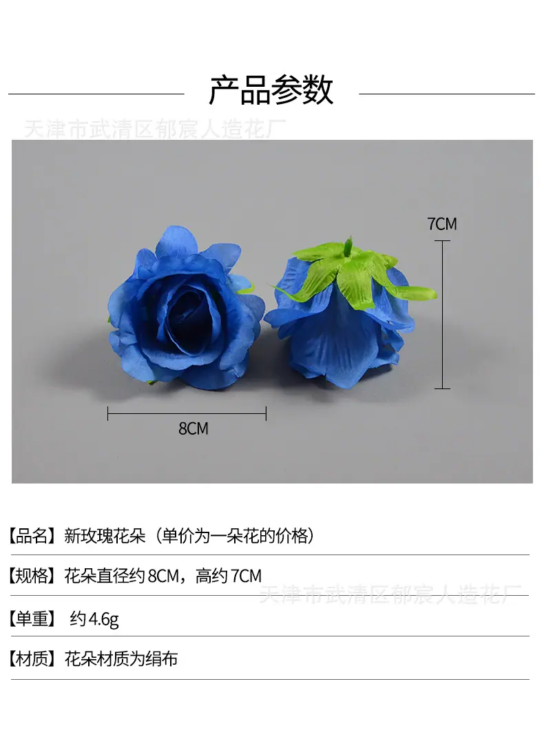 详情_01.png