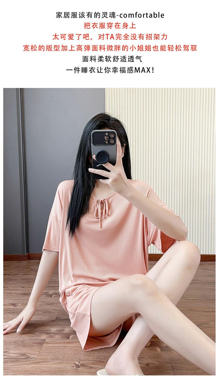 0877d7f5-8eef-40f3-80e9-9441e550f4ec.jpe